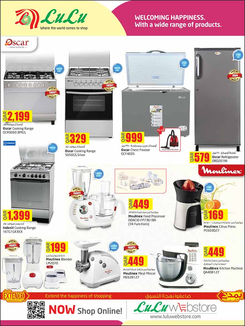 cooking appliances and refrigerators