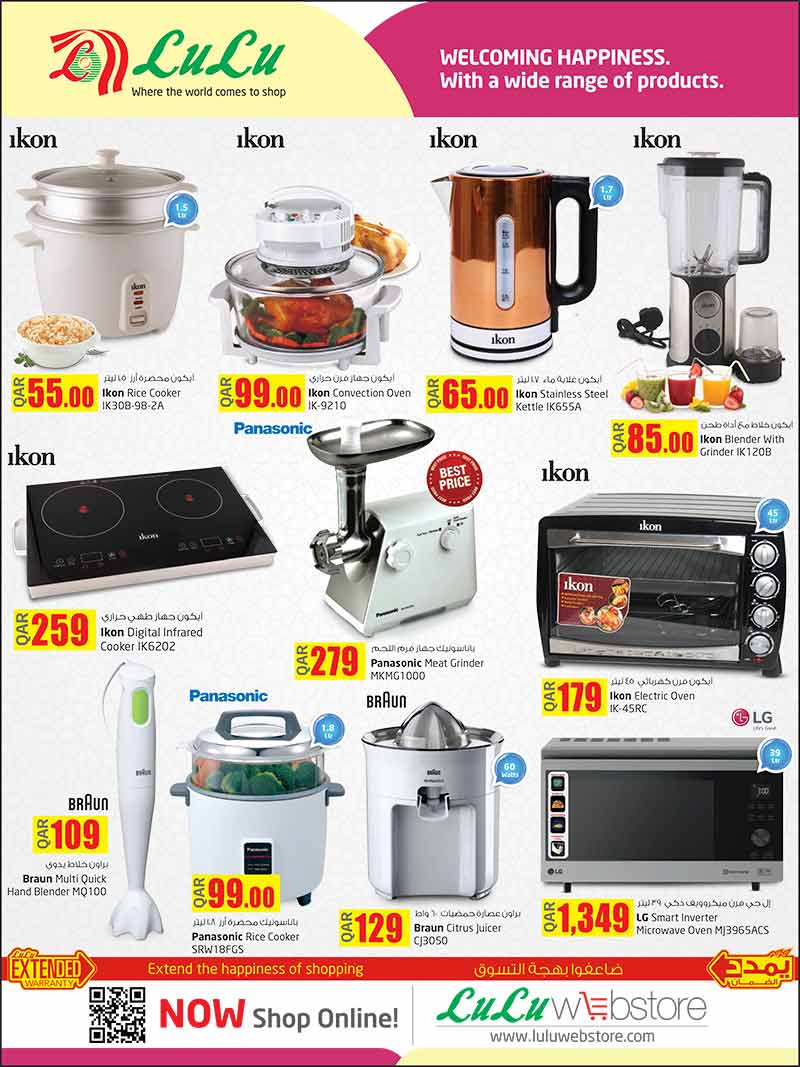 blenders and cooking appliances