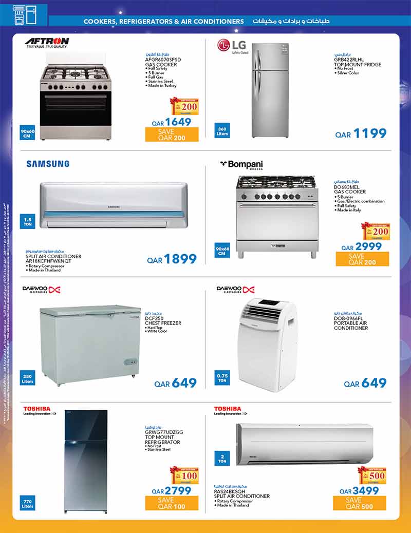 freezer and gas range