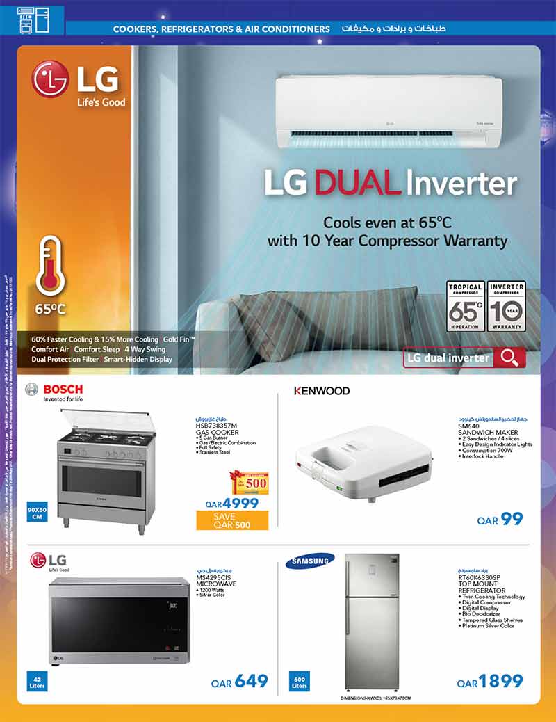 lg airconditioners