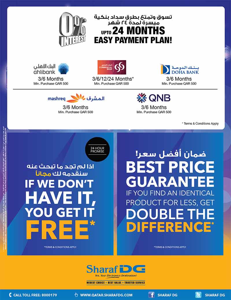 best price guarantee