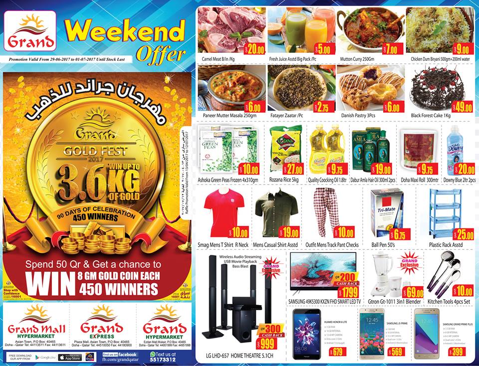 grandmall qatar weekend sale