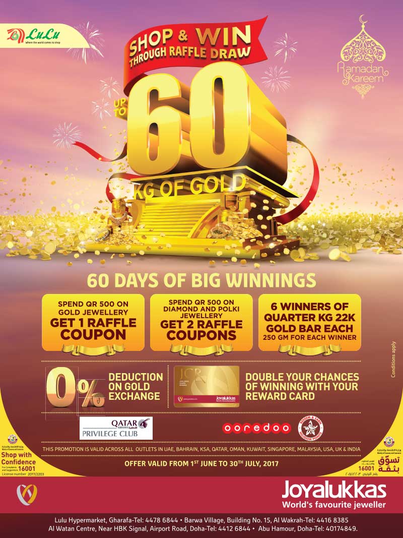 60 kg gold promo
