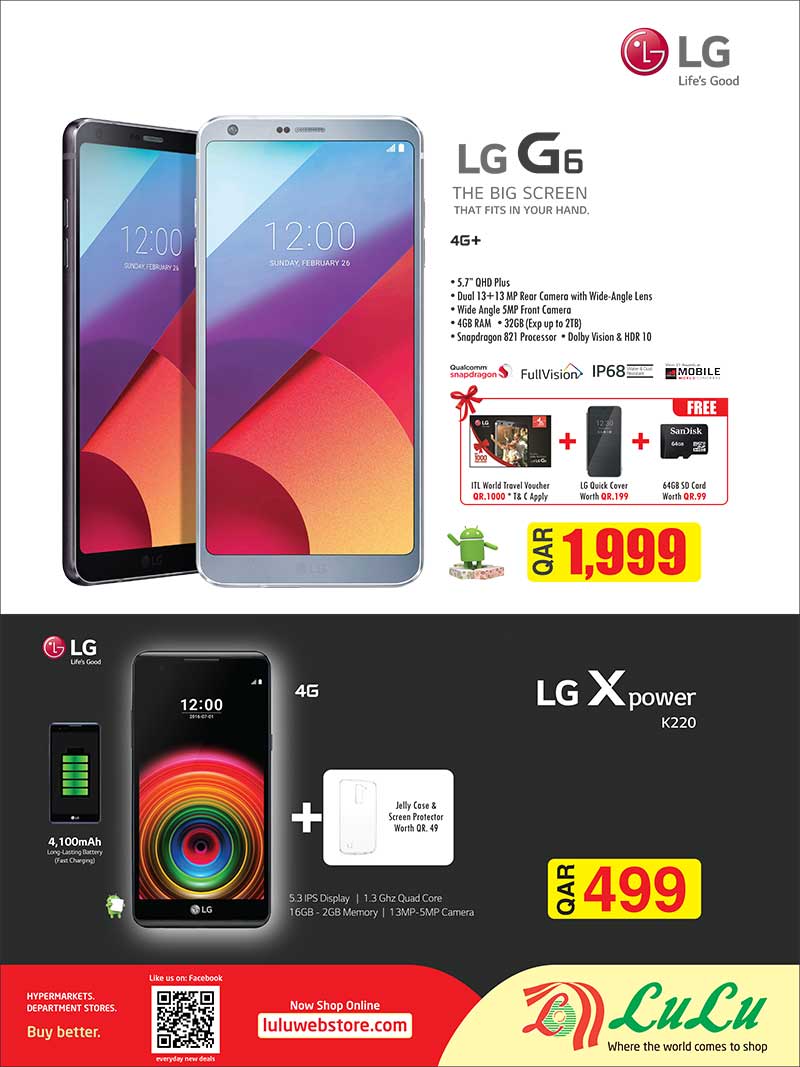 lg phone offer