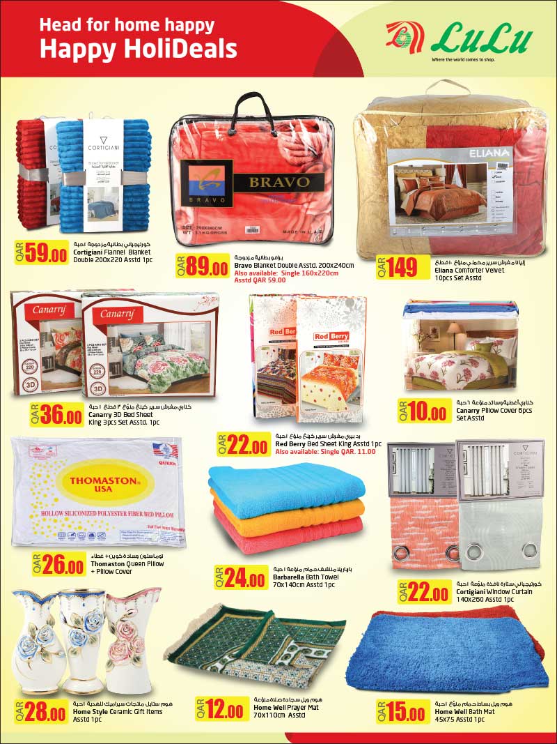 comfortable bedsheets