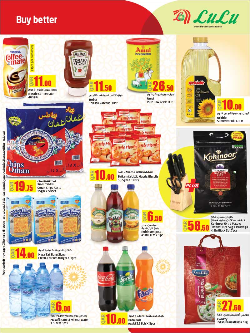 juice and softdrinks