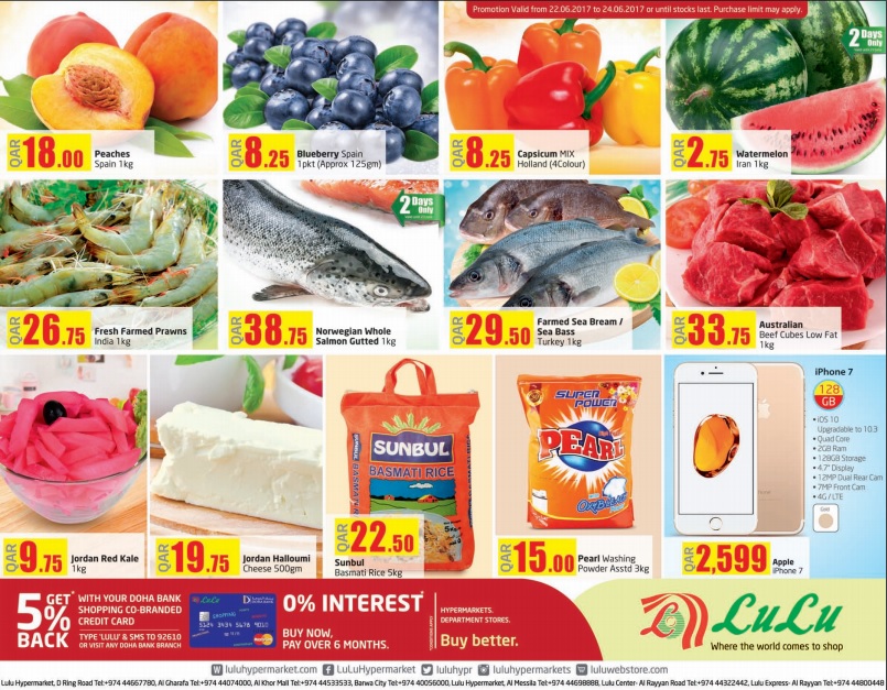 wekeend ramadan sale