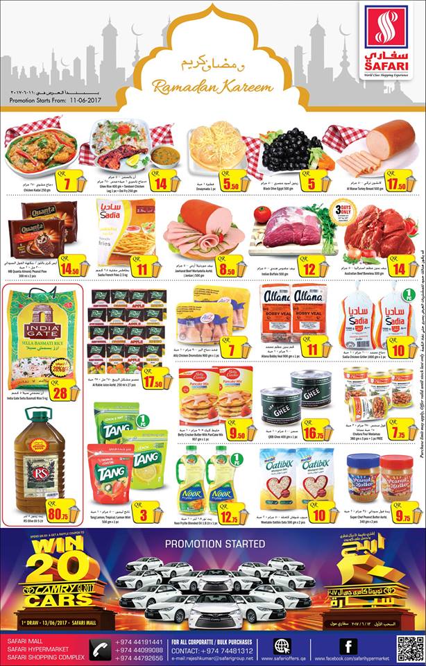 grocery products