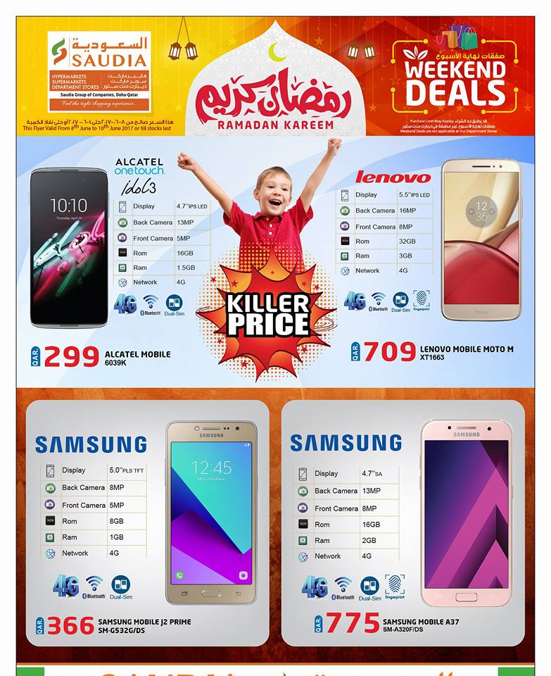 mobile phone deals