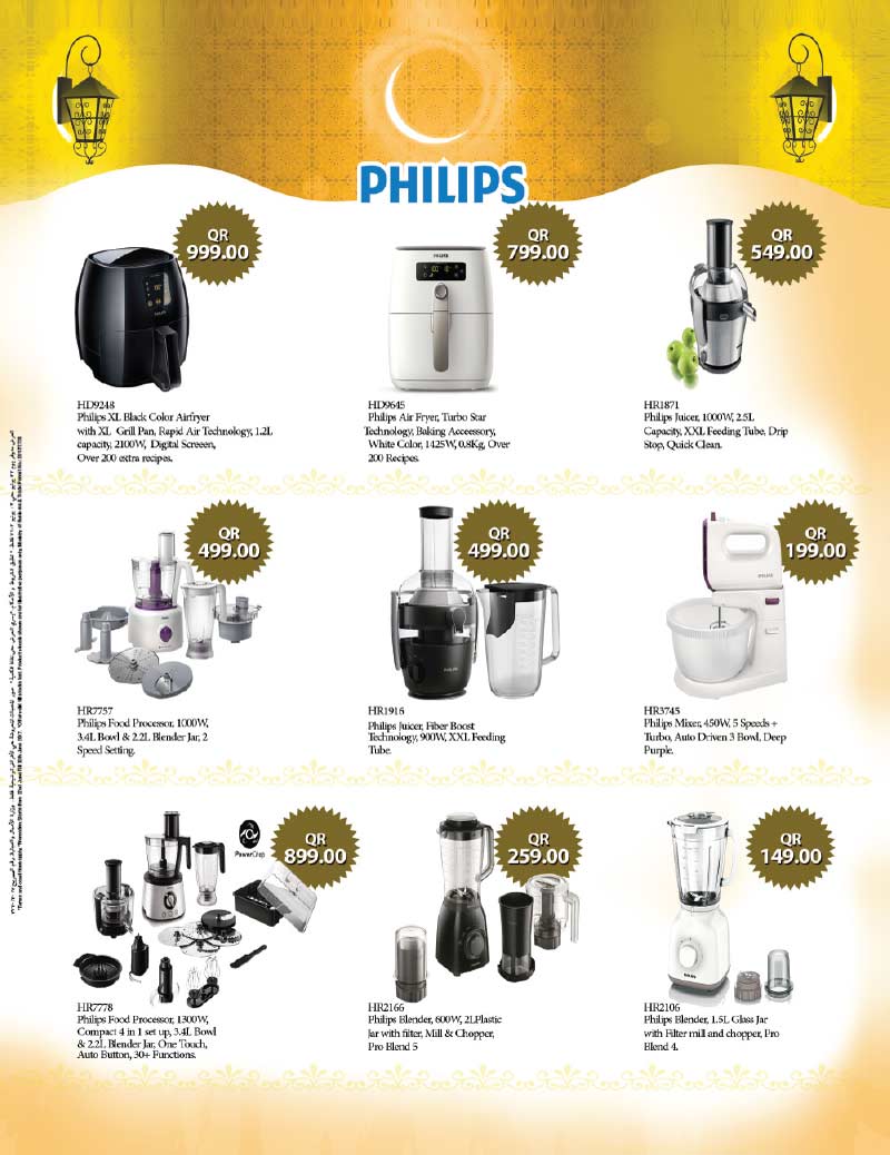 blender prices qatar