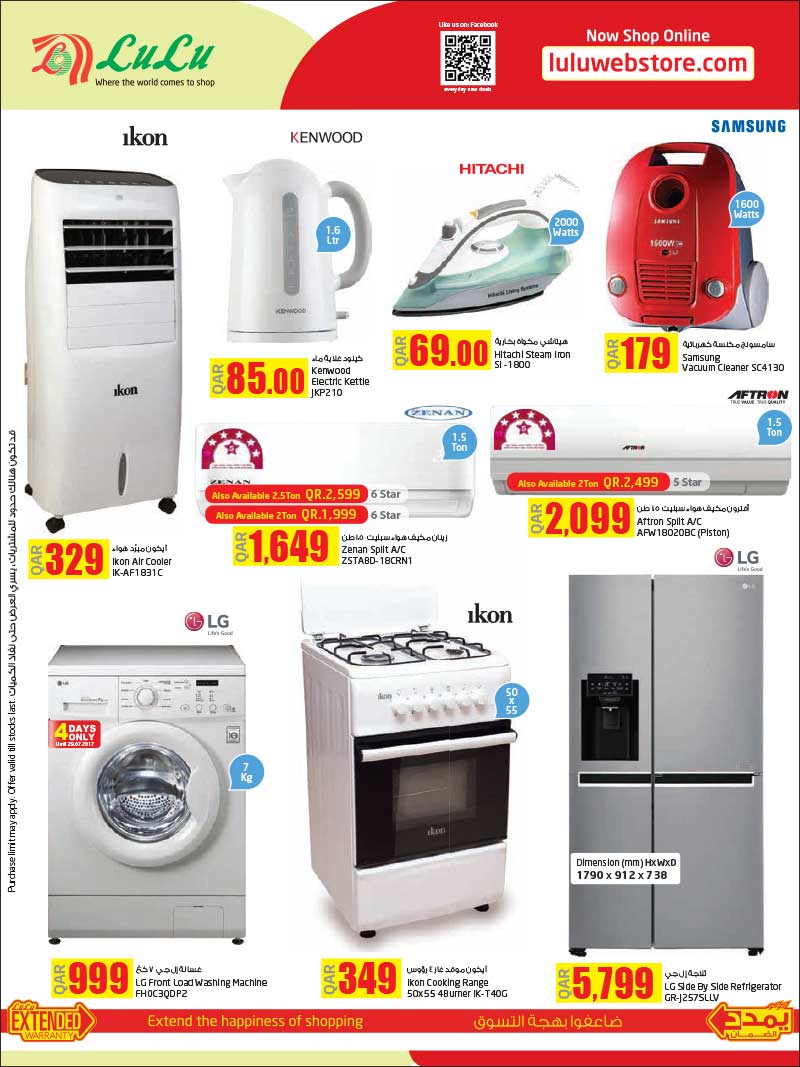 appliances sale in qatar