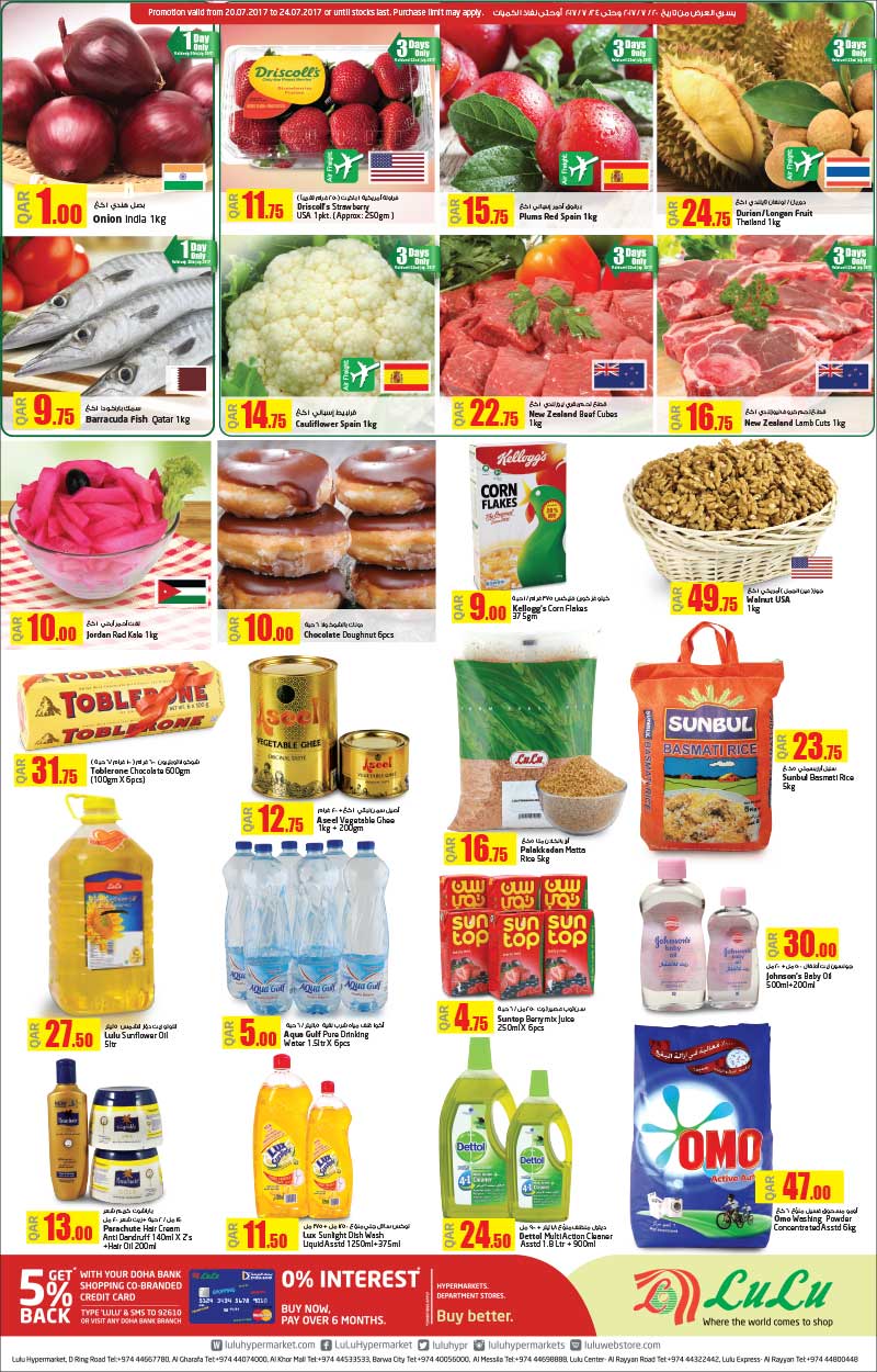 ingredients sale
