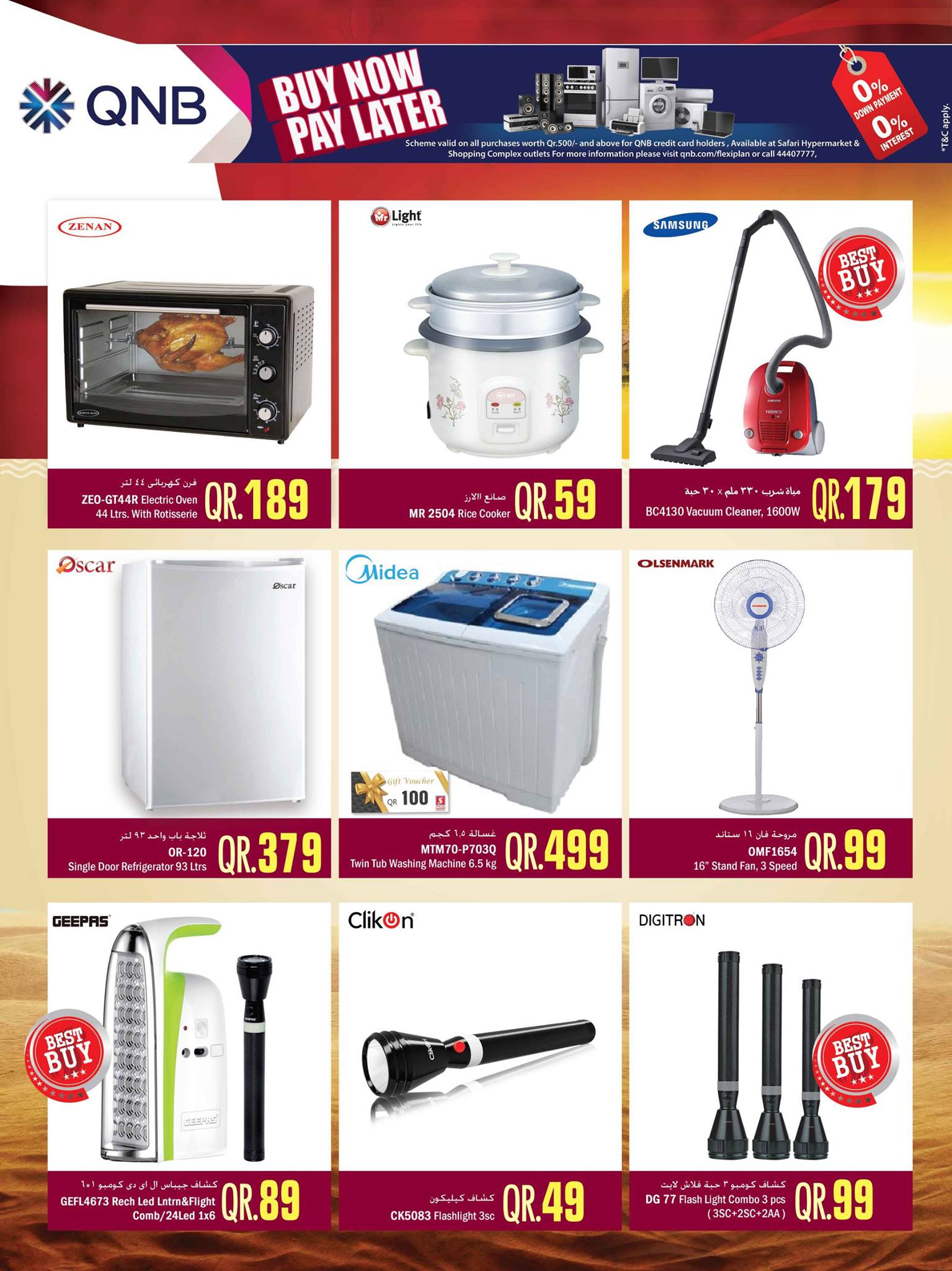 appliances sale