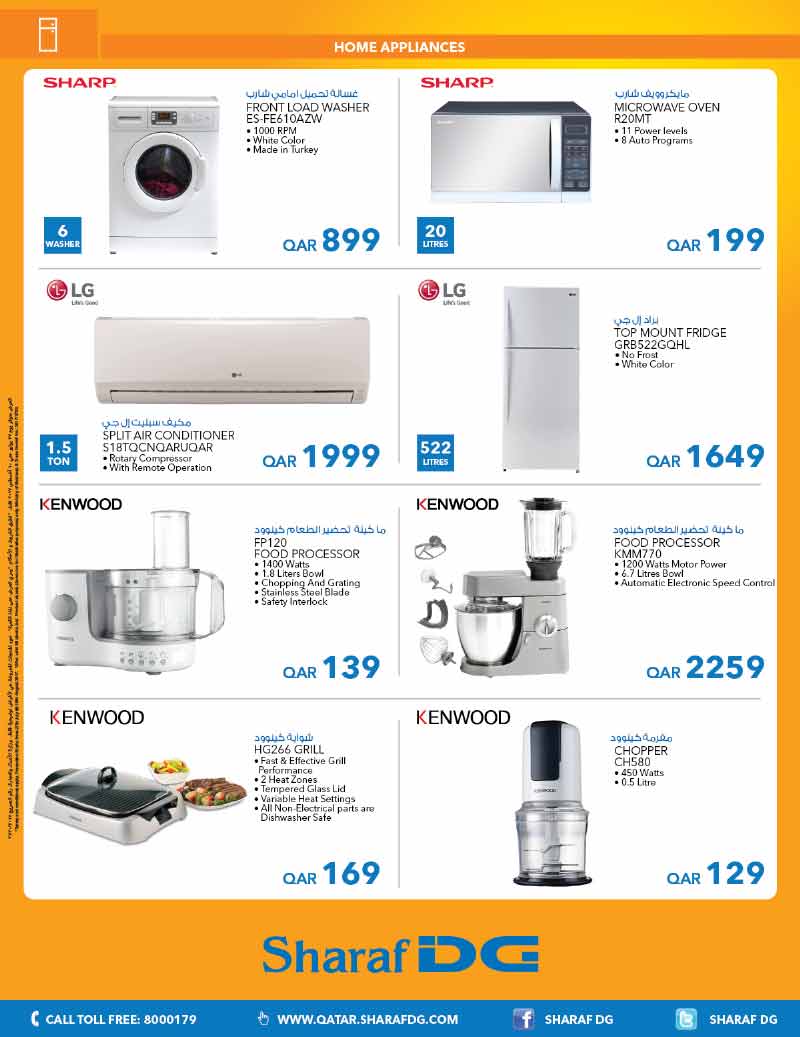 aircon on sale price