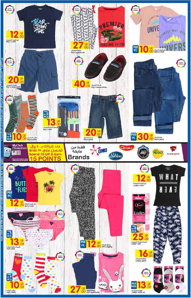 clothings for everyone