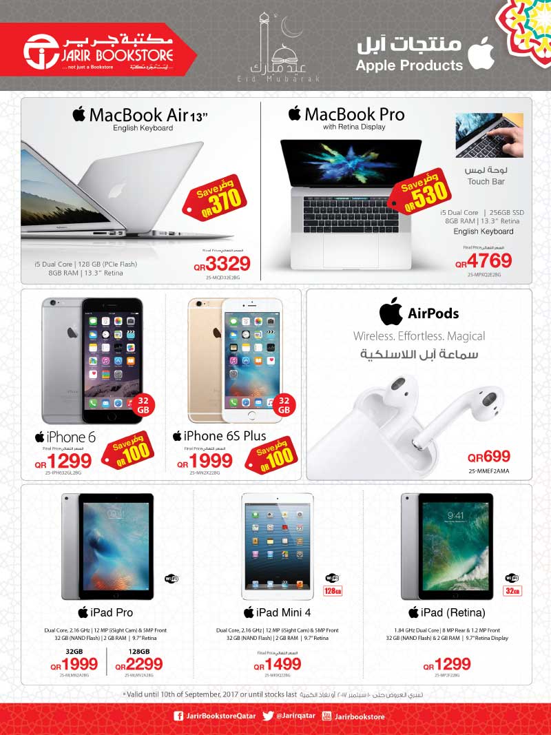 apple macbook air price and macbook touchbar