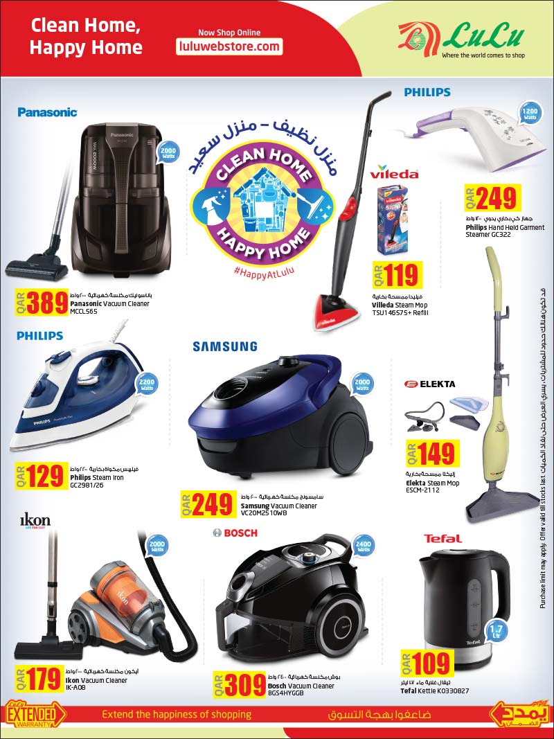 vacuum cleaners