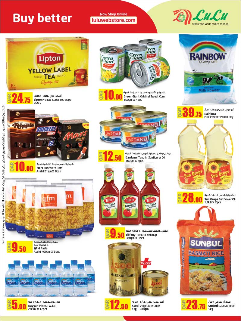 ketchup and cooking oils