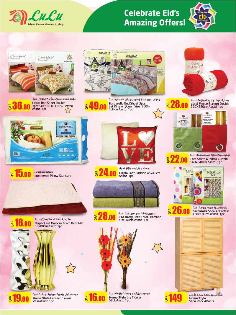 cloths for table and bed sheets