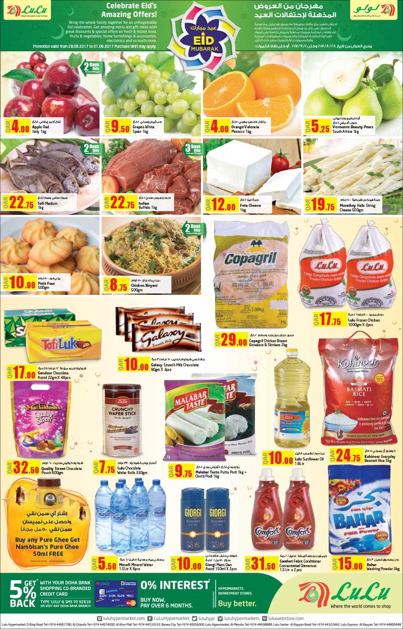 vegetables and grocery products