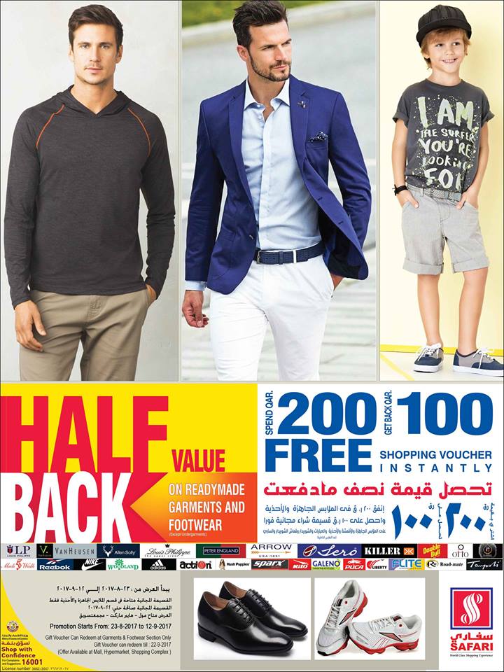 half back if you buy 1
