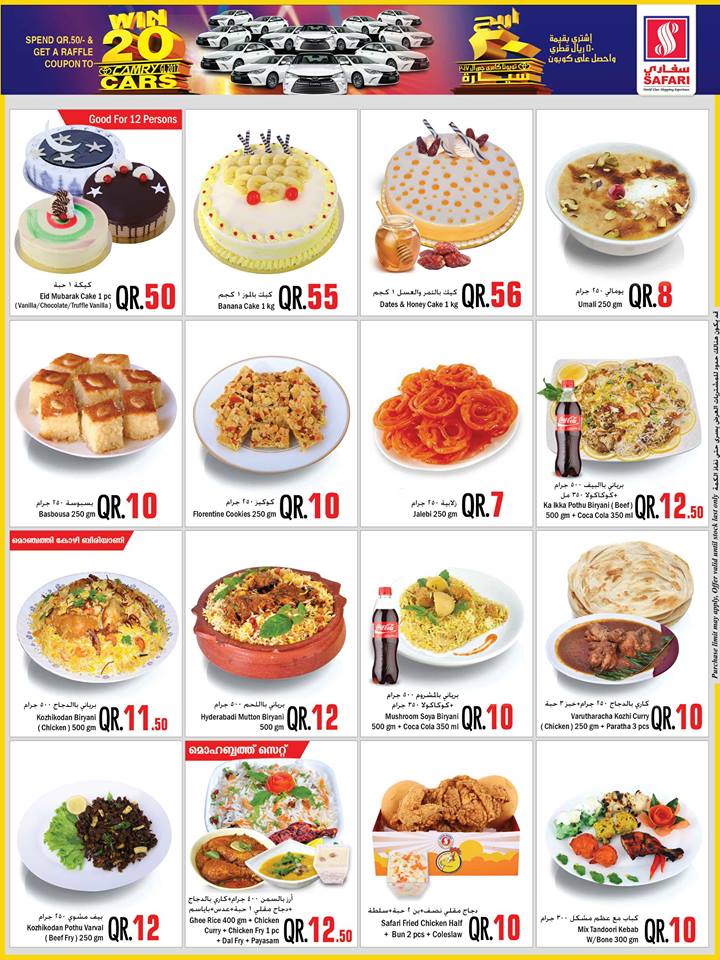 ready to eat foods