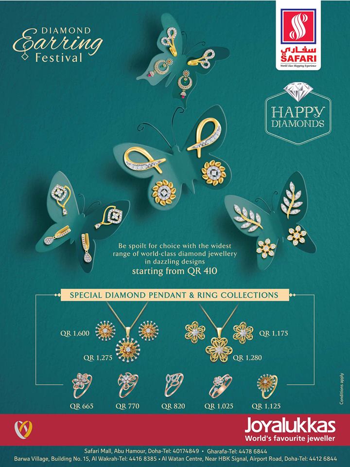 eid sale in qatar
