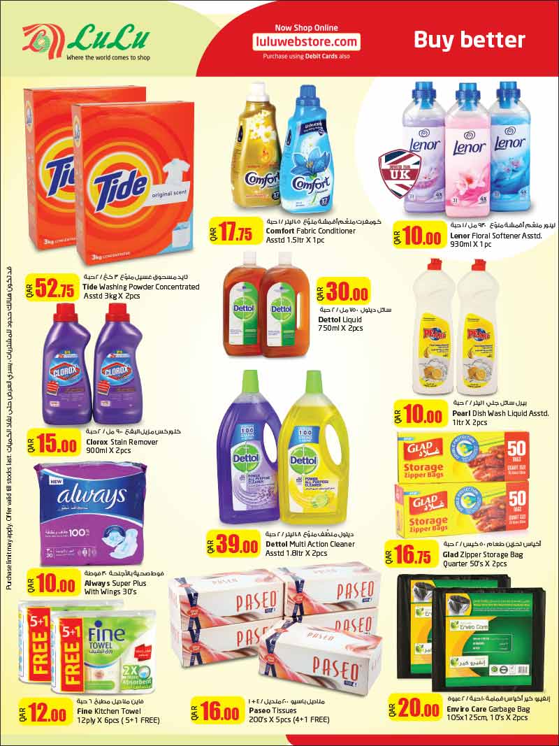 laundry products and kitchen cleaners