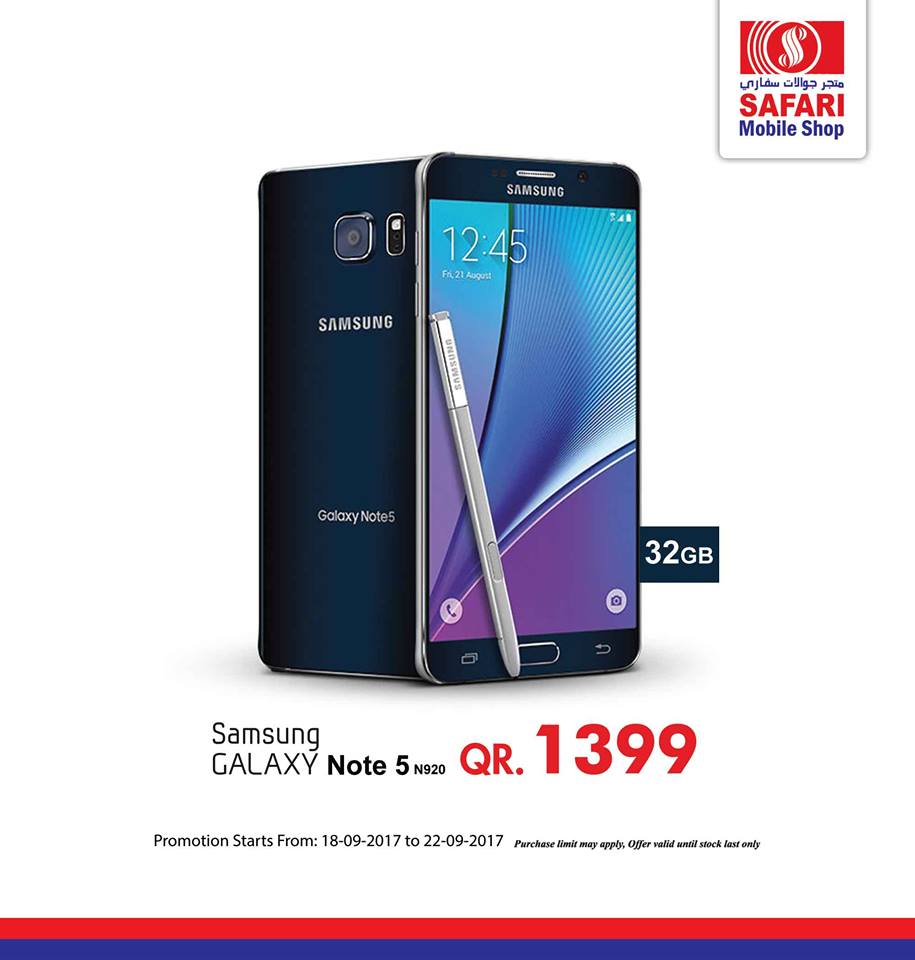 samsung note 5 qatar price