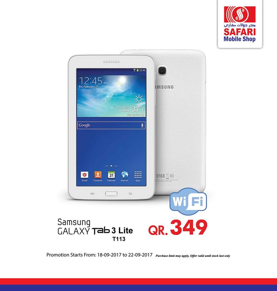 samsung tab with wifi price in qatar