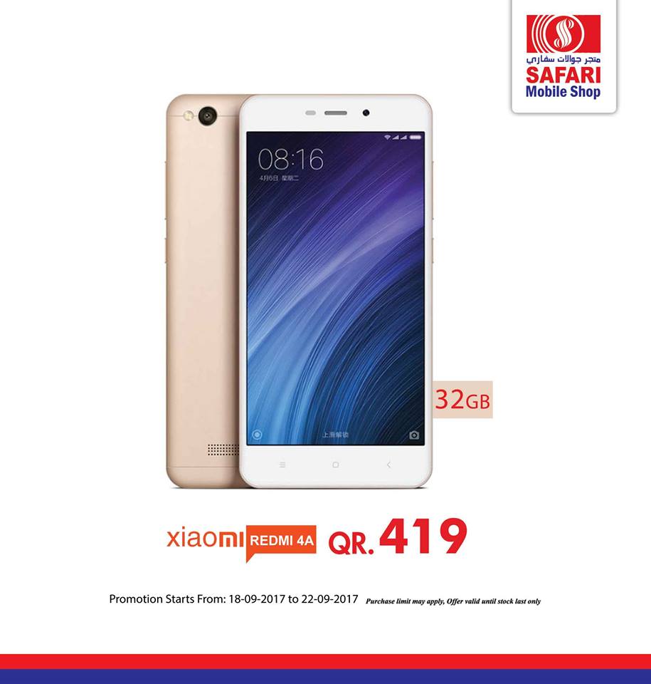 xiaomi 4 qatar price
