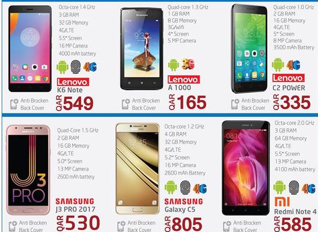 samsung j3 pro and huawei phones