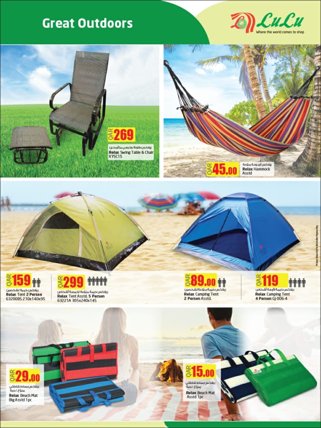 outdoor tents and chairs