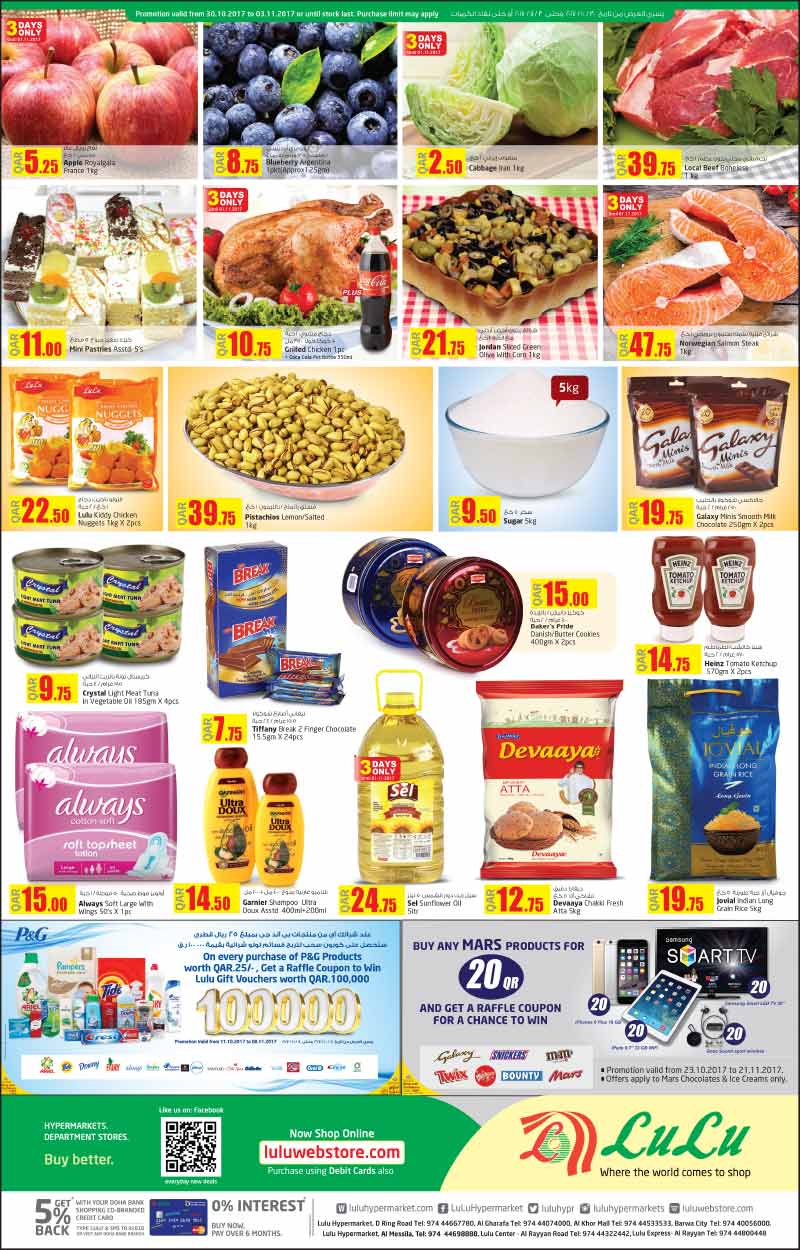 fresh foods and cooking ingredients