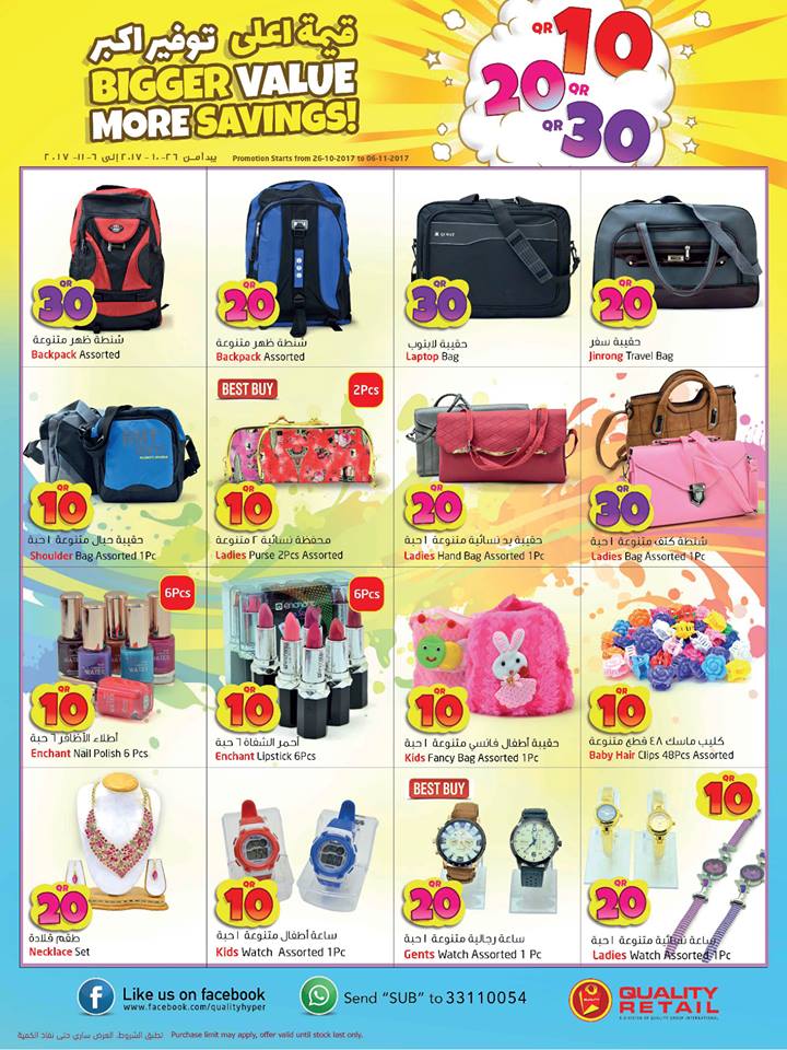 backpack for kids and travelers