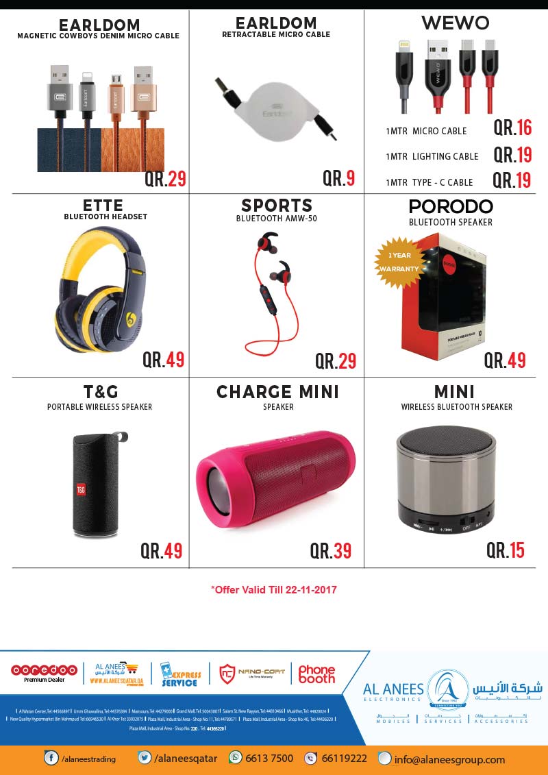 jbl portable bluetooth speaker