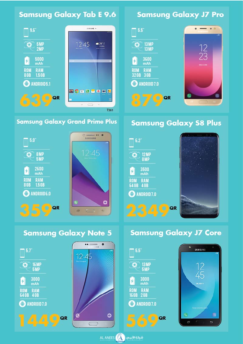 samsung galaxy s8 qatar price