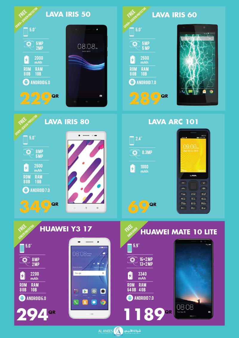 lava mobile phones qatar