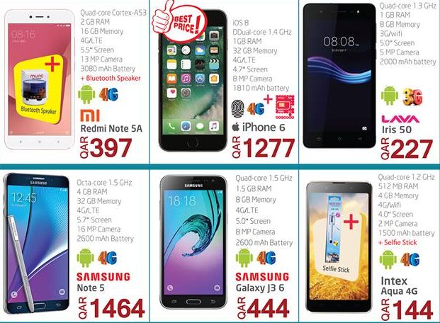 samsung mobile phones