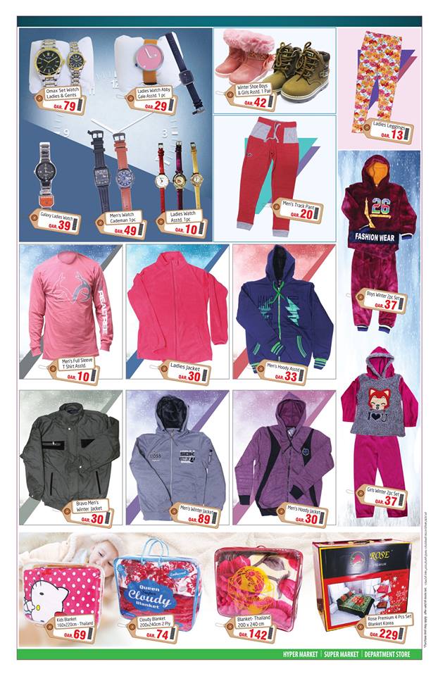 al rawabi kids winter fashion