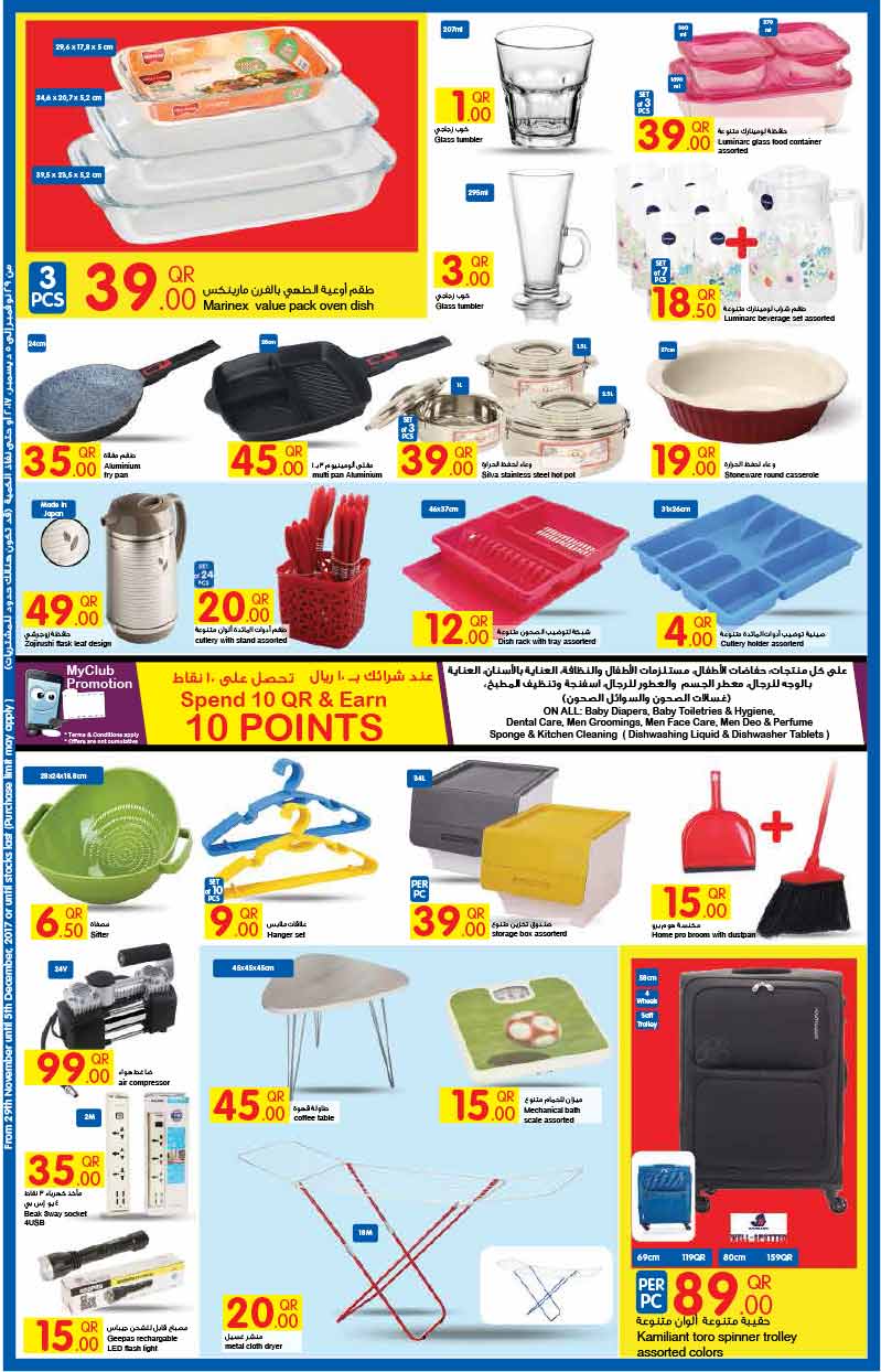 cooking materials for outdoor activities
