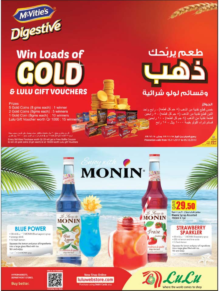 monin beverage mix