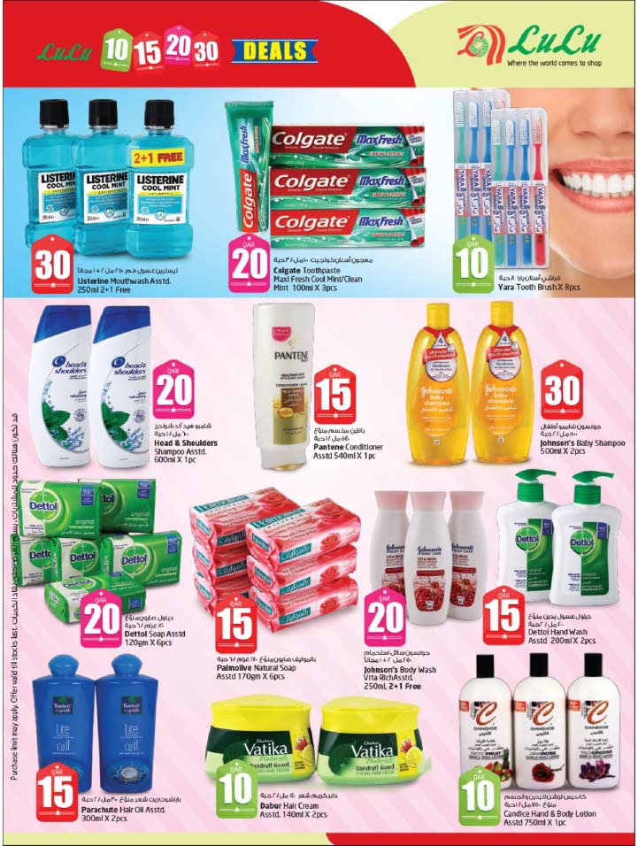 listerine mouthwash
