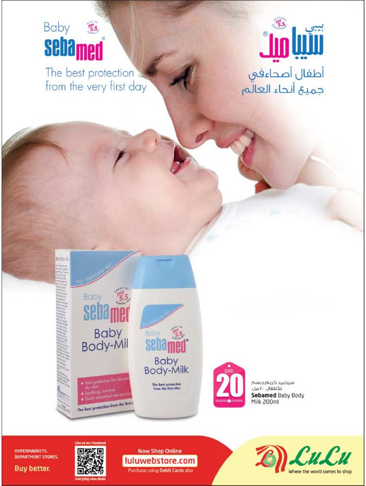baby powder and lotion