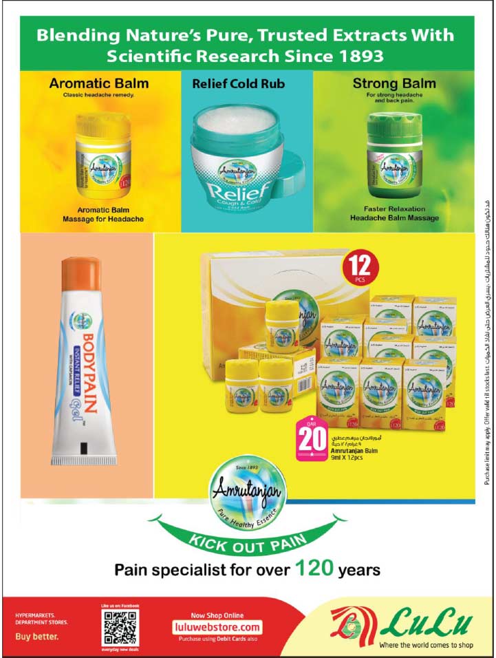 toothpaste