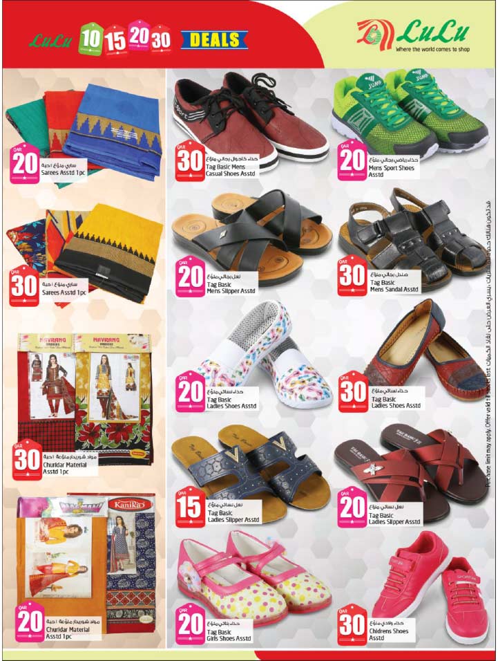 shoes fashion