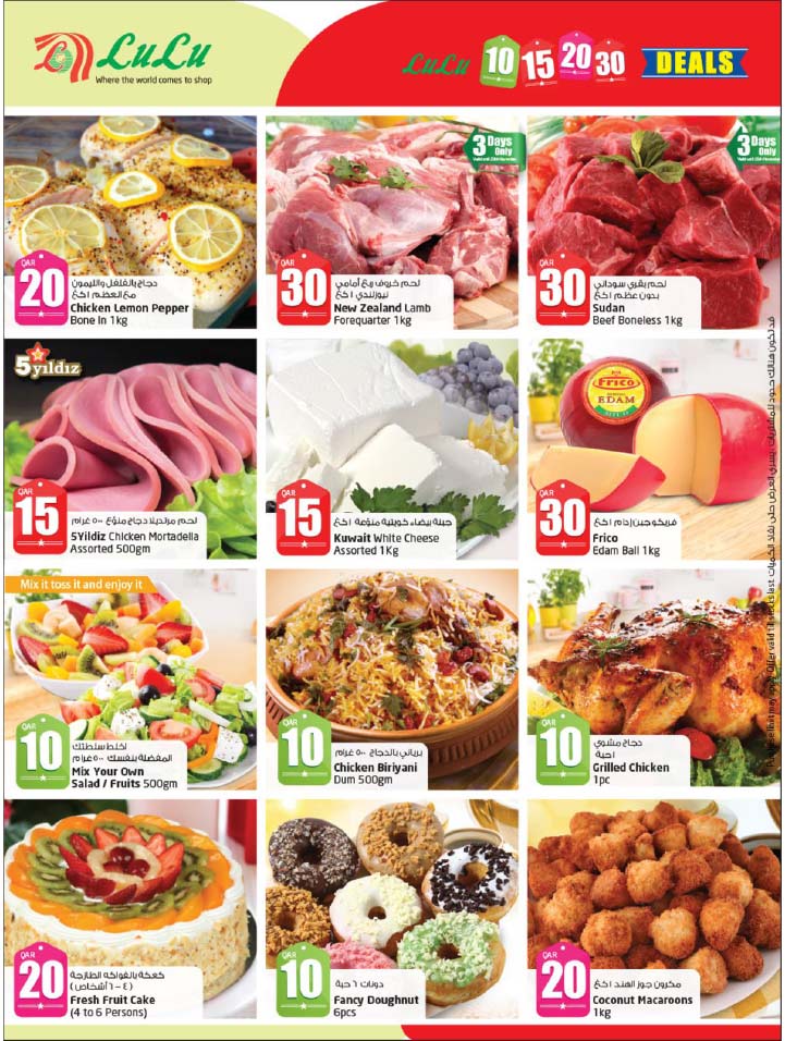 fresh ready to eat foods