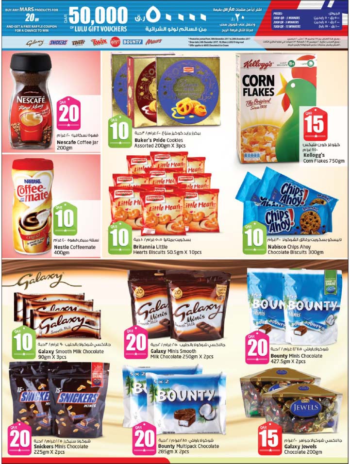 chocolates and nescafe