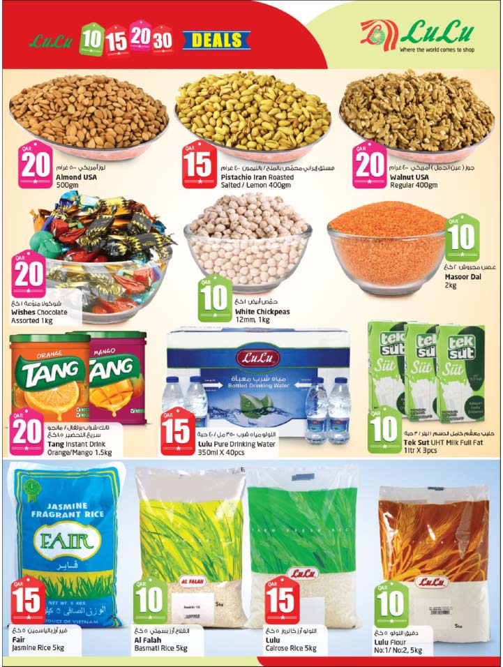 tang juice powder