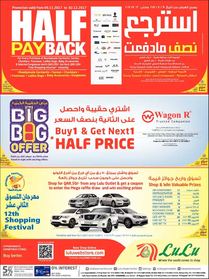 pay half of the price back